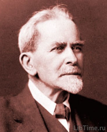 J. Frazer