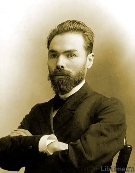 Valery Bryusov