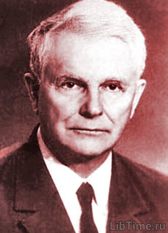 M. M. Ermolaev