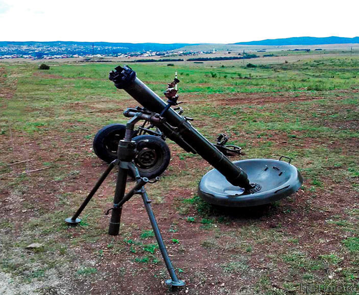 Mortar