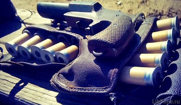 Flare gun