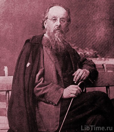 Konstantin Eduardovich Tsiolkovsky - proved that people can leave Earth on a rocket