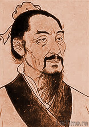 Mozi