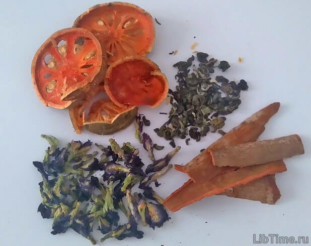 Medicinal plants
