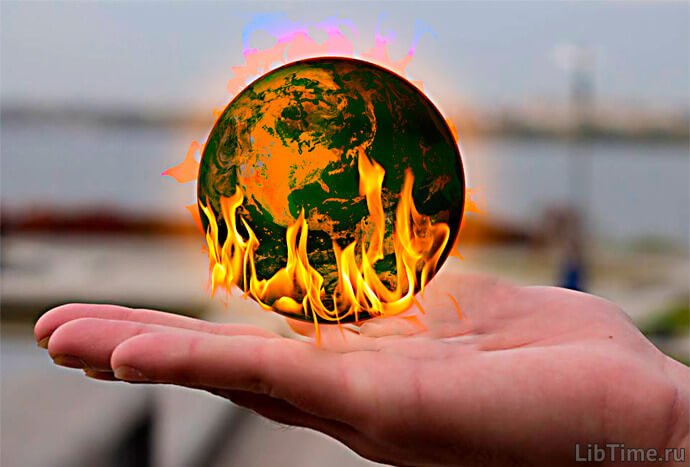 Planet Earth