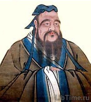 Xunzi