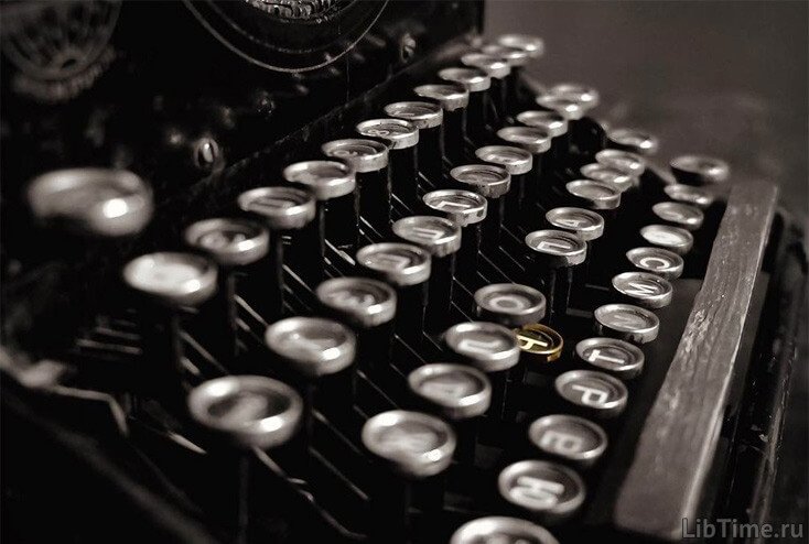 Typewriter