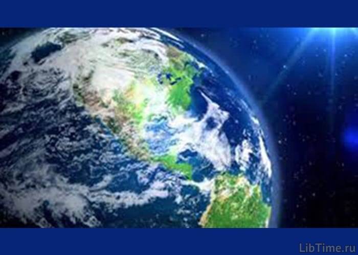 Условия для возникновения жизни на Земле