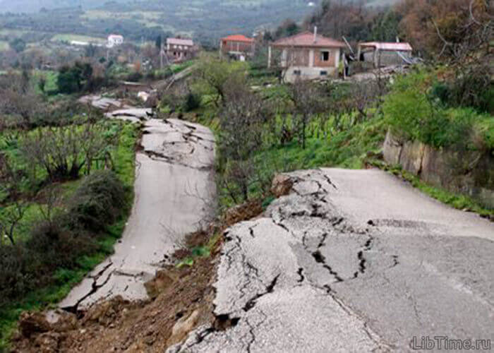 Carpathian earthquake