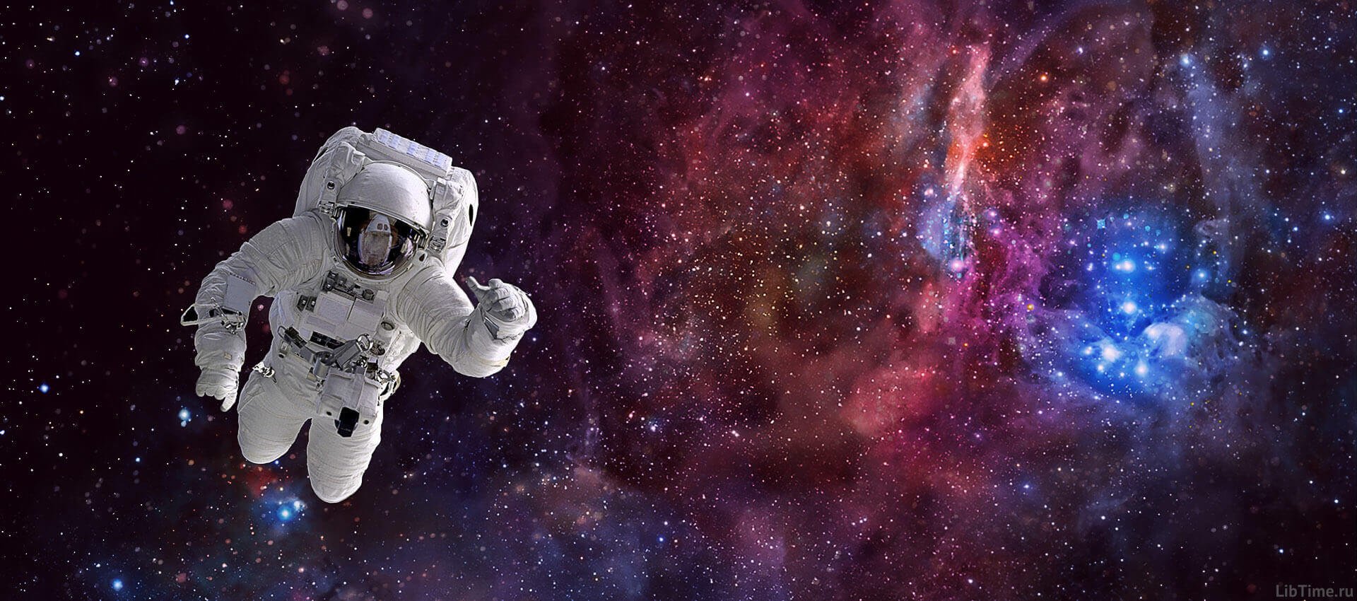 Astronaut floating in outer space