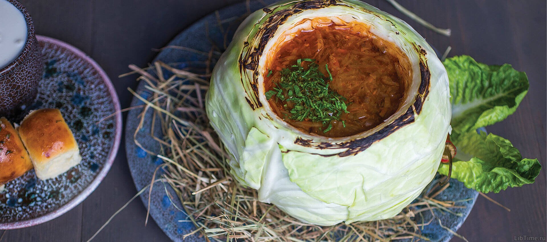 Кухня