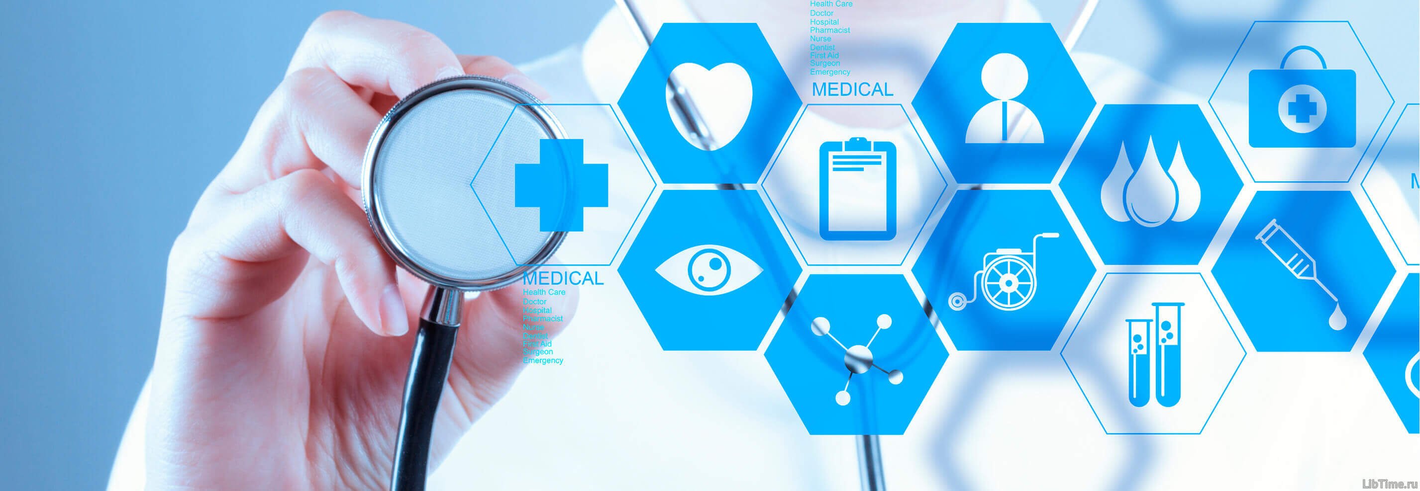 Medical formulas and laboratory equipment for healthcare research